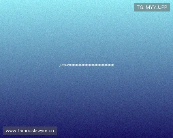 justfun抓饭体育打造全新观赛体验引领球迷互动娱乐新时代体育内容生态升级