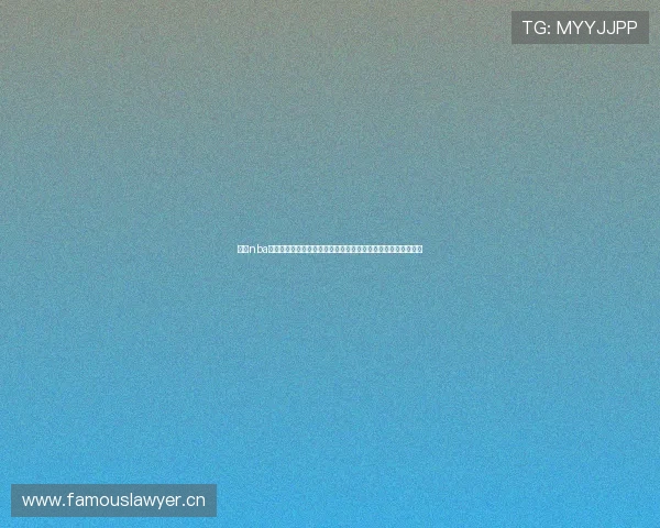 围绕nba蜘蛛直播可可打造的全新观赛体验与互动社区平台生态升级解析