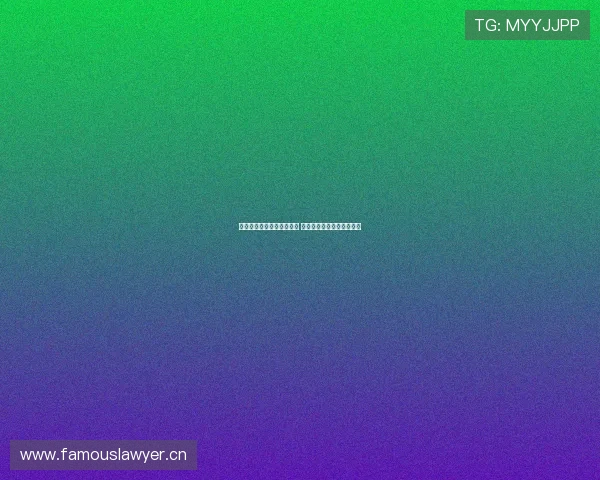 星辉体育是否合法运营揭秘 你需要了解的几点关键问题