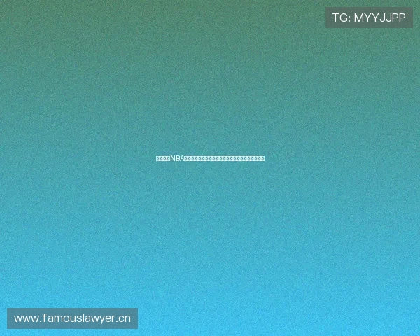 腾讯体育NBA今日直播焦点对决赛程时间全解析看点阵容数据前瞻