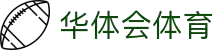 华体会体育(中国)HTH·官方网站